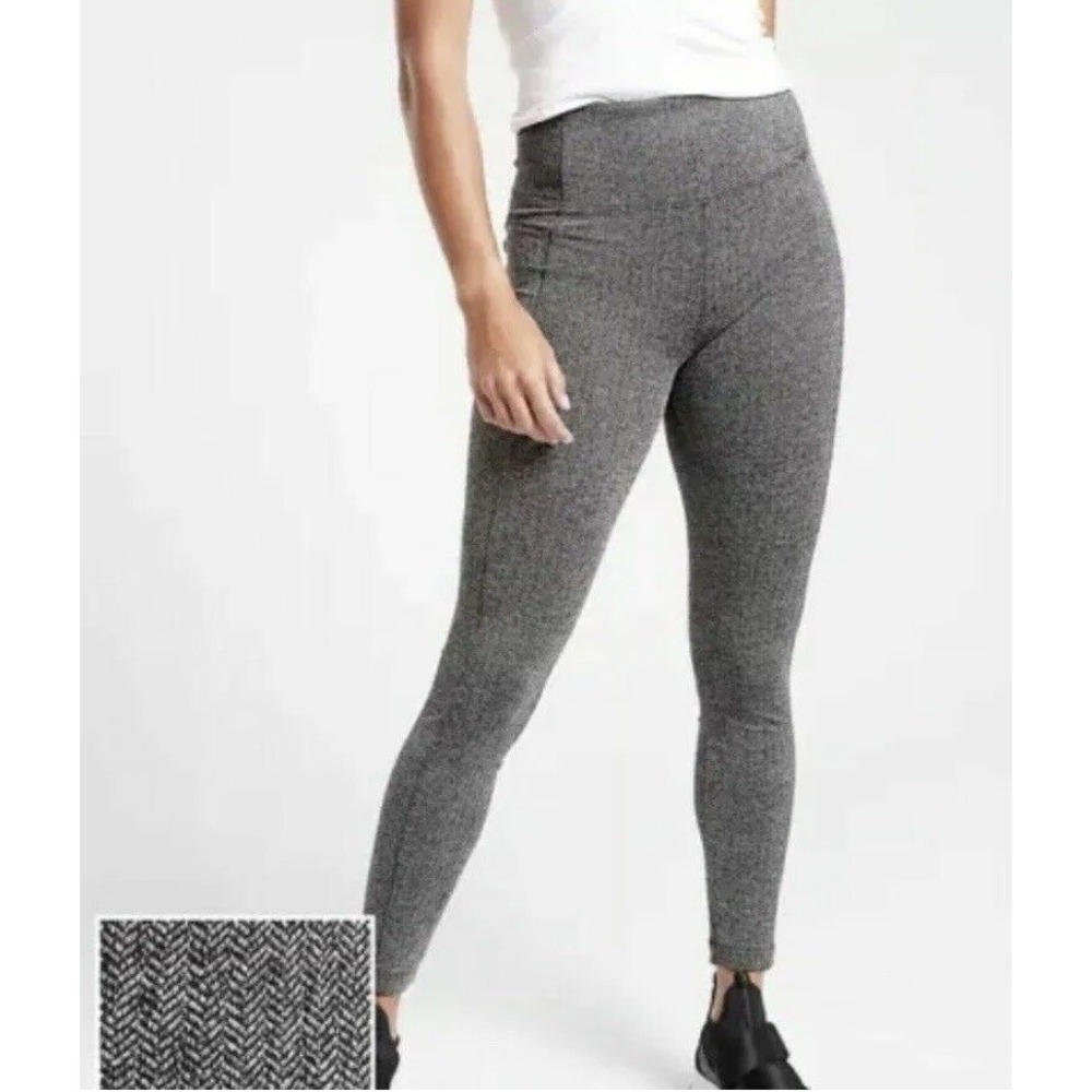 Athleta Delancey Herringbone Tight Lifestyle Work Yoga Pant NEW! XS Xtra-Small